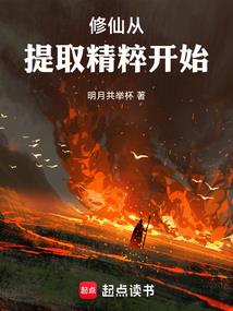 安小妮日记