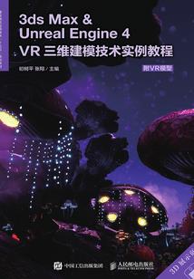我在炼狱归来