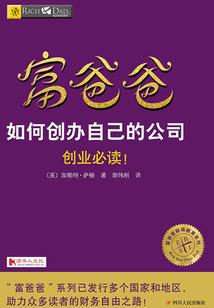 繁华落尽斩余灰