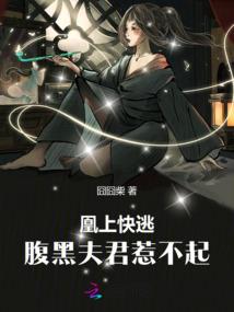 再见！来不及挥手