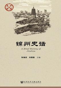 TFBOYS之吸血鬼双恋