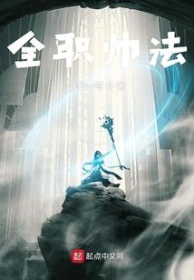 拼一个未来