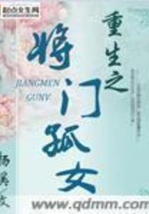 上天从僵尸先生开始