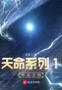 无枉之名