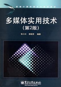 梅边浅笑
