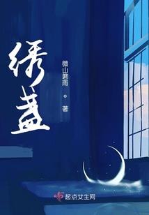疫情时期那些事儿