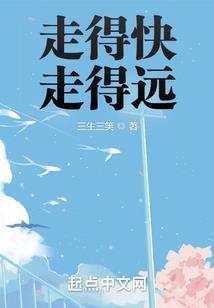 天籁－－校园的乐与梦
