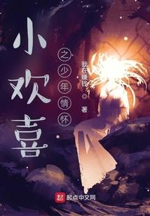 系统让我拆CP