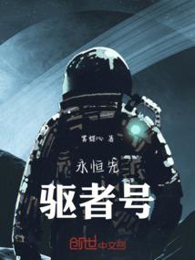 貌似整个世界黑化了