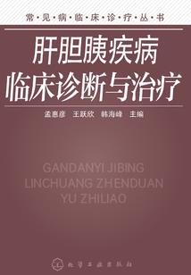 吾乃太吾