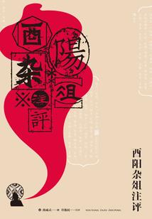 EXO之晴空之岚