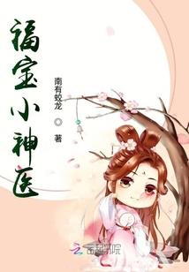 那年梨花开正好