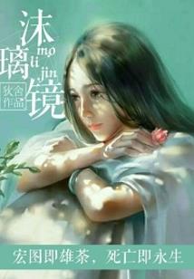 生源危机