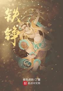 赚钱杨蓉蓉