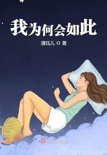 他以微笑乱了流年