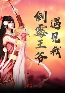 秦淮旧