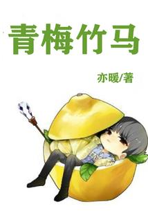 重合边缘