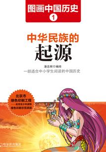 我在红楼当王爷