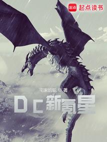 农门恶妇有空间