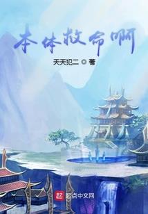 天蝎VS双子