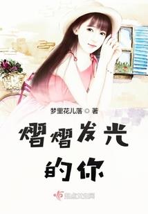 从零开始的救赎生活