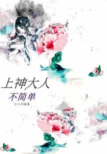智商不在我之下