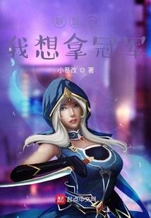 遇见神龙：重生的我只要自