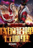 神武凌霄