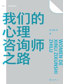 魂玄界