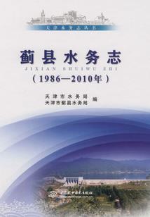 彼岸诅咒