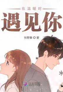 纵行世界