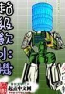 瞳图
