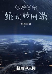 四合院：我真是赢麻了