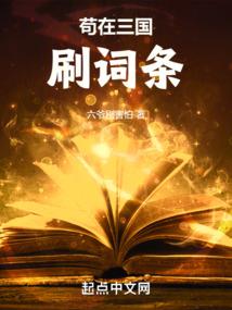 青年漫大冒险