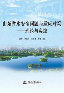 王俊凯的校园恋情