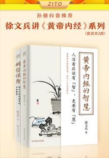 重生之宠夫成瘾