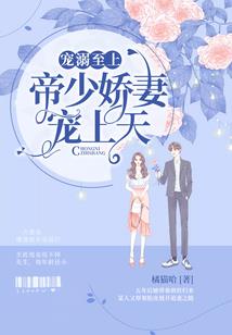 鬼夜奇缘