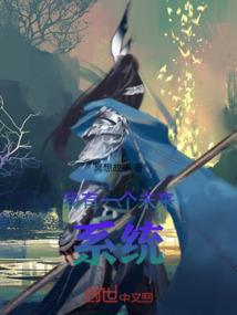 生活和你我都要