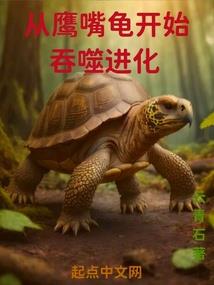 末日壁纸