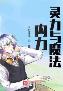 巨灵歌
