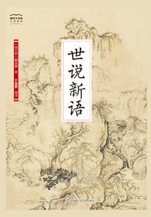 旧城旧巷等旧人