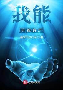 蔷薇盛来不可负