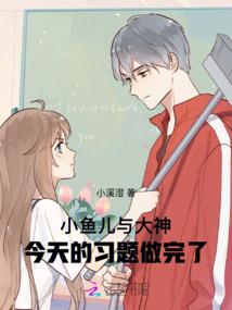 星幻