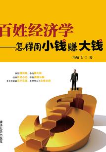 变身之宗妹无敌