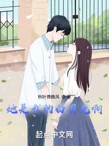 早安小姐