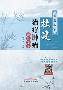 小公主回来啦