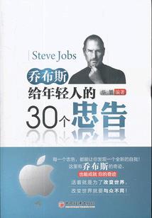 病因不明