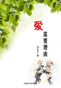 暗有天日