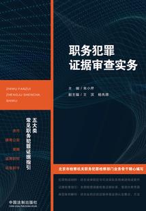 收女仆从十连抽开始