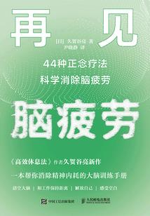 学生，老师不能爱你